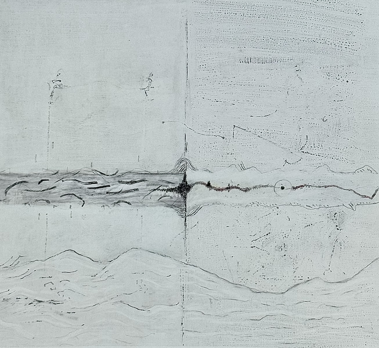 Mousam Ali Khan, space118